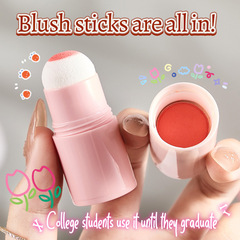Cross-border English version of Ouqianya Yuanqi Bang Bang Blush Stick Brightening Color Pure Desire Matte Girl Face Blush