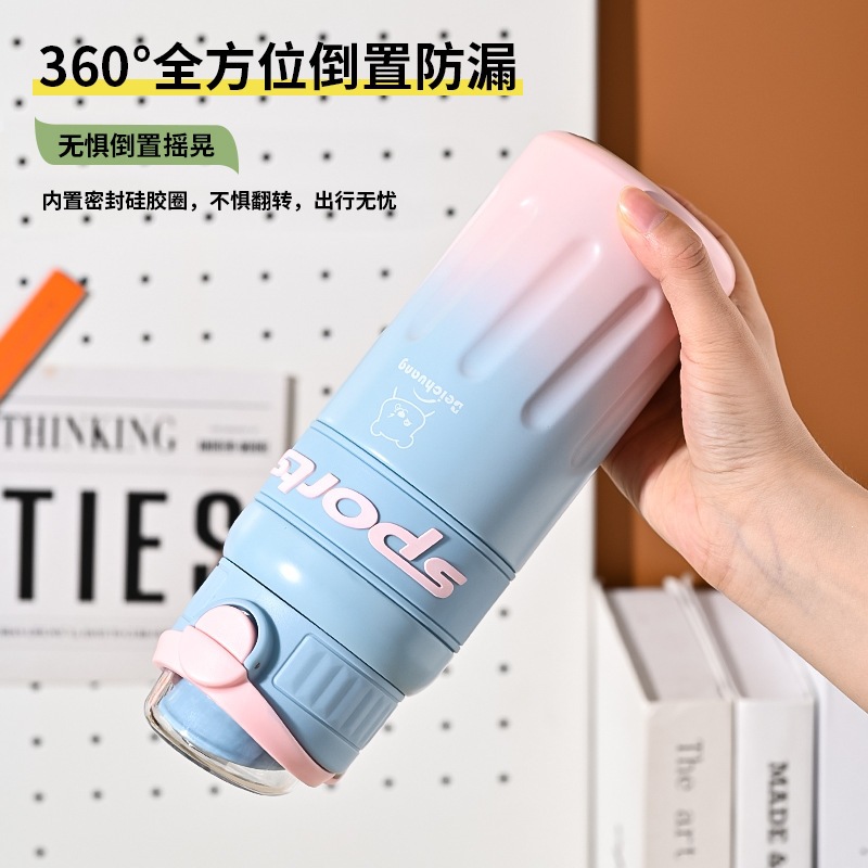 Taza de vacío gradiente 2024 taza de aislamiento térmico de alta capacidad deportiva para niñas de alto valor facial portable taza de agua al aire libre para estudiantes