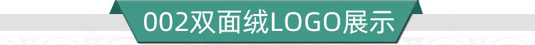 LOGO属性3_08.jpg