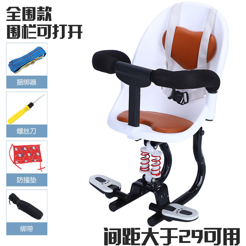 children chair Electric vehicle Preposition Battery Car pedal Electric friction baby baby Child chair seats On behalf of