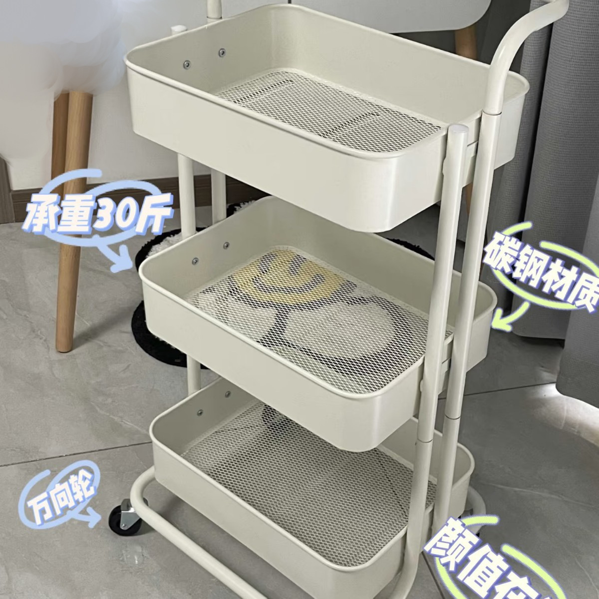 Lasker Estante de almacenamiento de cocina de acero al carbono Baño de baño Estante de bocadillos Carrito simple multicapa móvil