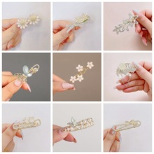 �n�������^A��ˮ����ܿۊA���s�����A픊A�l��Ů�����nʽ