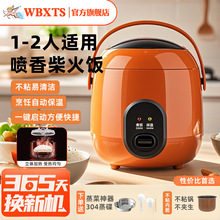 С��ʹ�๦������������ҟ���2-3����������������ҿ�����