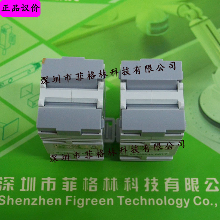 【一级代理】CTD-1Z.50.5A.XXX 瑞士佳乐Carlo gavazzi 电流互感