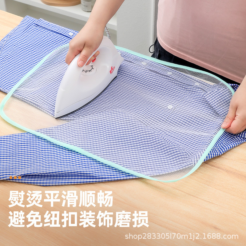 Ropa de planchado para el hogar, almohadilla de malla de aislamiento térmico resistente a altas temperaturas, malla de planchado, plancha de vapor, almohadilla de planchado, tabla de planchar