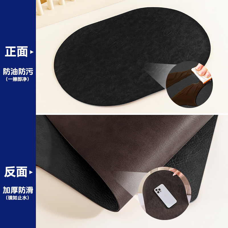 Nórdico de alta calidad almohadilla de comedor occidental de doble cara cuero de vaca impermeable a prueba de aceite almohadilla de mesa de restaurante de hotel antideslizante y resistente al desgaste