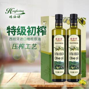 �������������M��ԭ���ؼ���ե�ϙ���ʳ����500ml/500ml*2