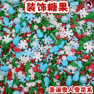 �����}�Q�����鵰���b��}�Qϵ��ѩ��ѩ��ϵ�л�Ͽ�ʳ����Ʒ�c�Y