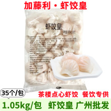 �ك��r� 1.05kg35�� �Vʽ�c�Ĳ���r��������\�r� �r���