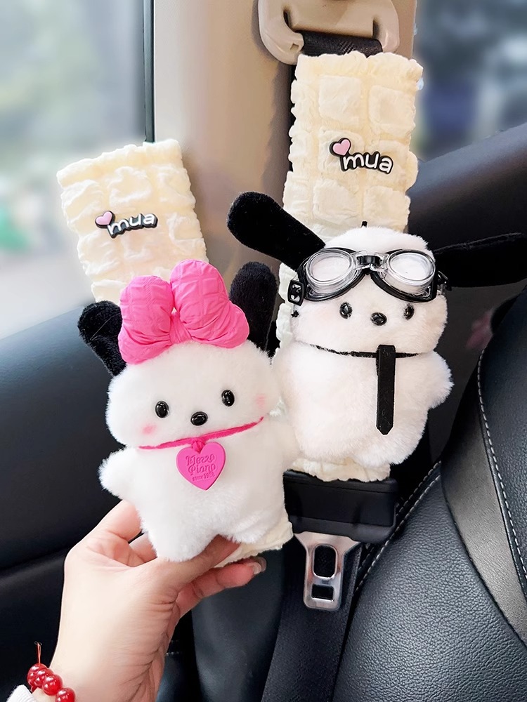 Car Seat Belt Shoulder Cover Cute Car Four Seasons Universal Soft Plush Children's Couple Anti-Ram Neck Women