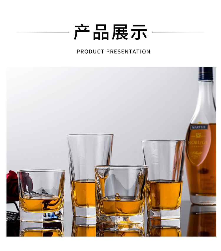 玻璃杯_12.jpg