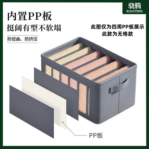 Cross-border home storage supplies drawer-style storage box dustproof clothing storage box with lid wholesale