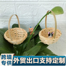 东南亚迷你竹篮特小号手提篮网红小花篮蛋形手工编织竹篮厂家批发