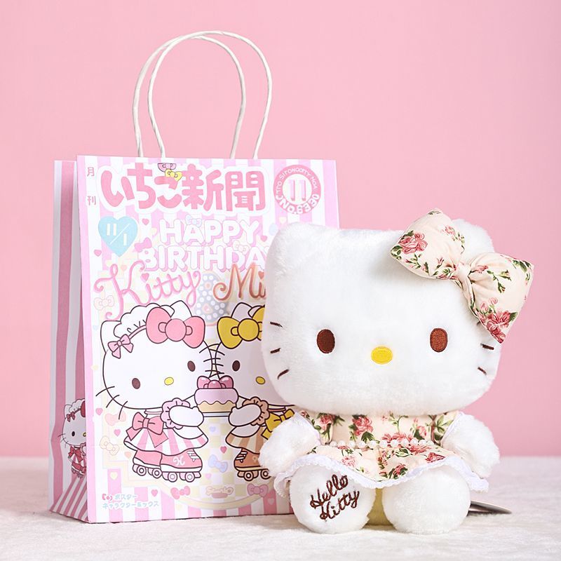Genuino HelloKitty muñecas Kitty muñecas de tela mochila gatos juguetes de peluche cumpleaños chica