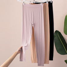 【定制】打底裤女  秋冬保暖无缝舒适高弹提臀女士纯色系保暖长裤