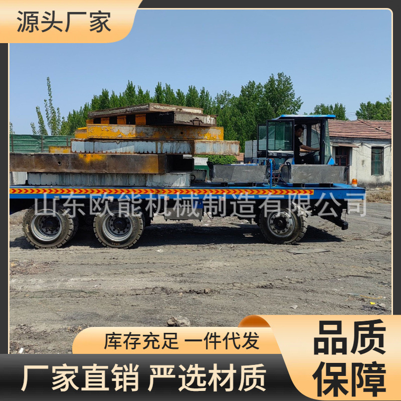 工厂码头箱式平板车 电动搬运车 厂区货物平板转运运输车