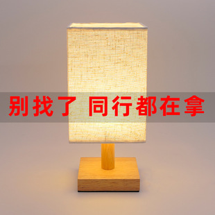 ���W��ľ��ˇusb̨���b����Ҵ��^�������������b��ledСҹ����