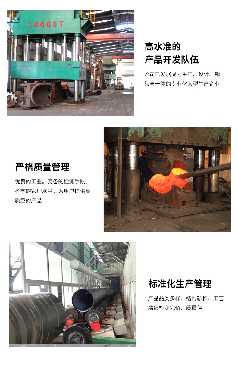 镀锌方管_10.jpg
