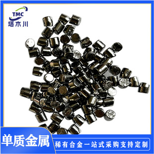����Ĥ�x�w��3*6mm���x���и��x�z�����xHf�x�вĳߴ�ɼӹ�