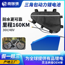 48V늄܇ǰ늳36V늆܇܇ƿ늳50AH