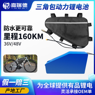 48V늄�܇���ǰ��늳�36V늆�܇����܇�ƿ���������늳�50AH