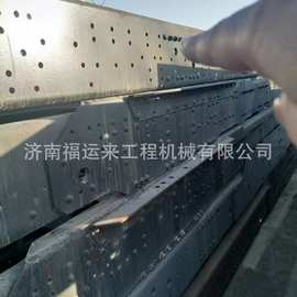 70矿车架大梁 80矿车大架副梁矿山霸王车架图片价格厂家矿卡