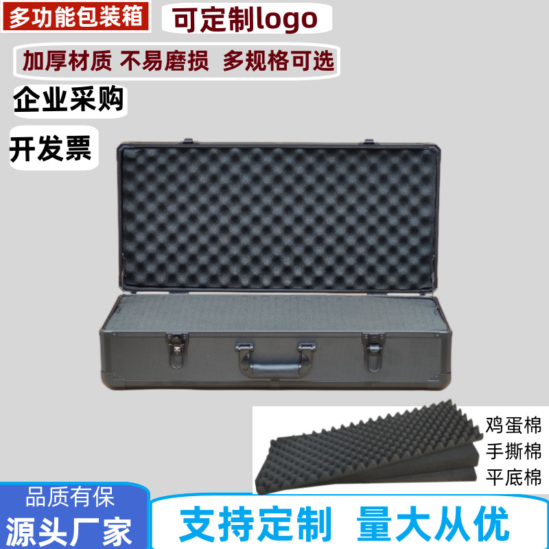 微信图片_20240305135651_副本_副本