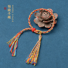 �gɫ�pɫ�ִ��޾��Ʒ�K�����ɴ����S�����������t�K������l