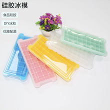���ƹ��z����ͯ���YƷDIY����ʳƷ������ �uβ����ʿ�ɱ���ģ��