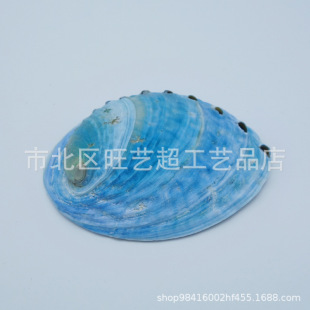 ��ȻС�{�U6-9���� �U�~����β��ȼ���� �ղغ����~��ˮ��[��