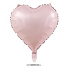 18 -inch pentagram aluminum film balloon birthday wedding festival party activity decorative supplies heart -shaped aluminum foil balloons