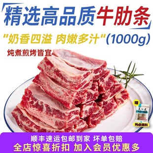 ţ����؛�r�����ѩ��ţ�ߗl���B����ʳ��ţ�����r������l����