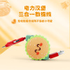 Cartoon telescopic cute handheld charging cable, three in one