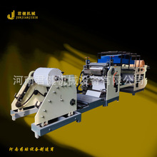 ˮ�z���z���ÏͺϙC ���ϟ����z�T���C �����z���T���C��