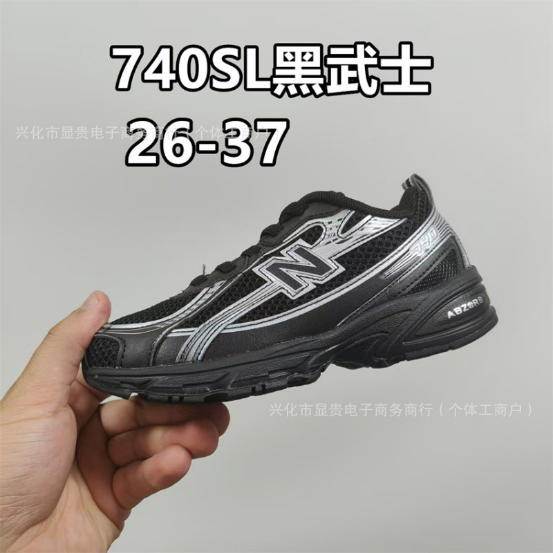 跨境外贸莆田NB 740童鞋 松紧儿童运动休闲鞋 不系带一脚蹬跑步鞋|undefined