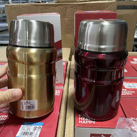 工厂要求剪标 公司含泪 304双层不锈钢保温杯焖烧杯饭罐