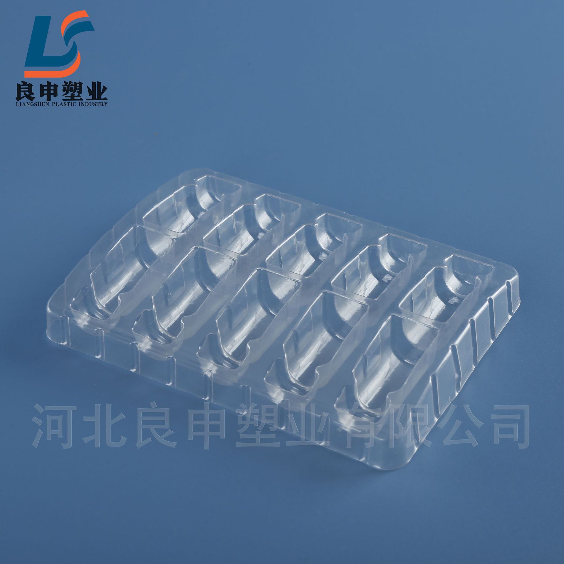 3毫升10支西林瓶内托冻干粉安瓿瓶水针疫苗针剂托塑料医药包装