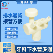 ұC  ˮ ˮ ˮ ͨ  ˮͨ ͨ