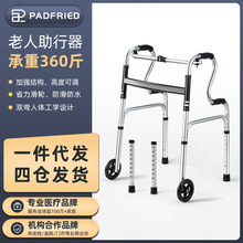 ���������������������˿��͎�݆�����������������{�����ۯB