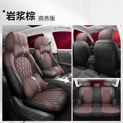Modelə uyğun (Original) oturacaq örtükləri: Seat Covers, Full Coverage for All - magma-brown-business-edition-note-model-year
