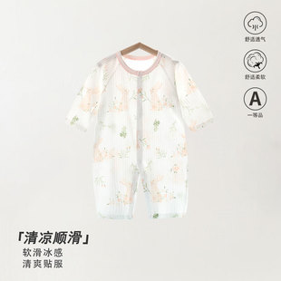 �냺�B�w���ļ��¿��ތ������±���͸���������·�a��޿��{��