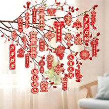 2026�¿������b�Ʒ�R�괺���lؔ����С����^���辰С���\���