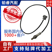 �m��06-10��R������1.6L/���R323�� ZM4018861�������������