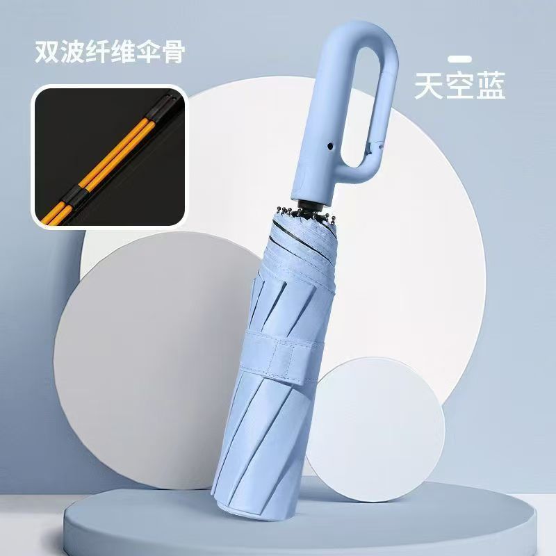 リングバックル全自動傘日焼け止めポータブル両用フック折りたたみ大型強化日傘厚みのある晴雨兼用|undefined