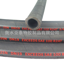 高低压橡胶管;液压接头;液压胶管