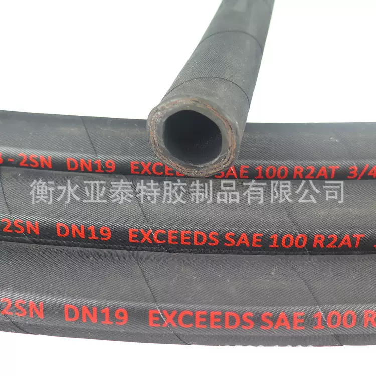 GB/T3683 R2 2SN地铁盾构机钢丝编织液压胶管 高压油管 橡胶软管