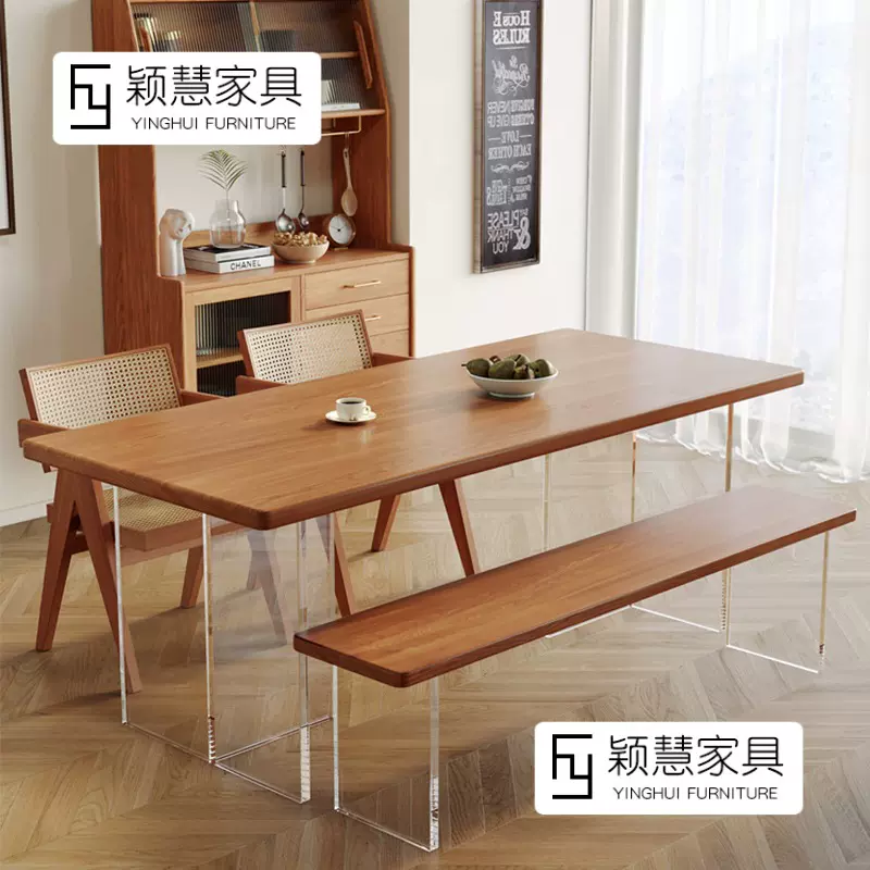 实木餐桌 悬浮亚克力餐桌餐厅家用透明吃饭桌子 白蜡木餐桌椅组合