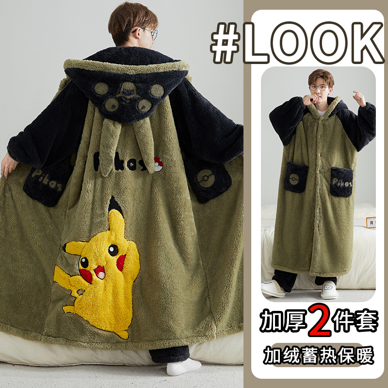 Pt619 [velvet thickened robe + pants]