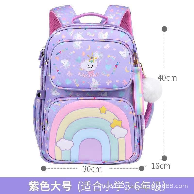 Nueva princesa arco iris mochila de hombro para niños niñas 1 - 3 - 6 grados niñas para reducir la carga de los estudiantes de primaria