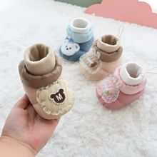 ��Ʒ�냺Ь������Ů����0-1�qܛ��Ь�m�W��3-6-9���·���������Ь